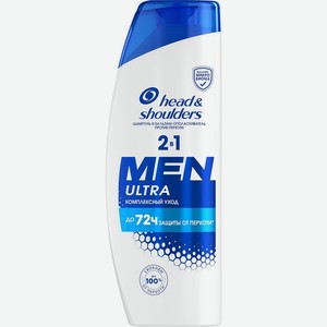 Шампунь д/волос мужской Head&Shoulders 2в1 Комплексный уход