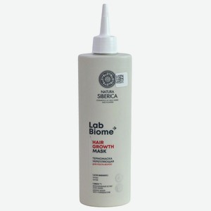 Термомаска д/волос Natura siberica Lab Biome HAIR GROWTH Укр