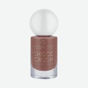 Лак для ногтей Essence Choco crush mini nail polish 17 5мл