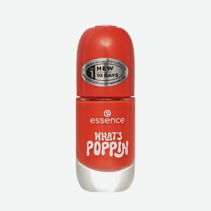 Лак для ногтей Essence gel nail polish 18 8мл
