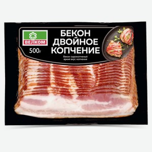 Бекон сырокопченый «Велком» двойного копчения из свинины нарезка, 500 г