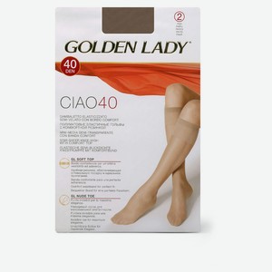Гольфы женские Golden Lady CIAO 40 den Daino бежевые, 2 пары