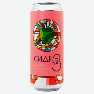 Сидр «Дальняя дача» №3 яблочный полусладкий, 450 мл