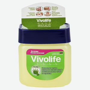 Вазелин косметический Vivolife с алоэ вера Индия, 61 мл