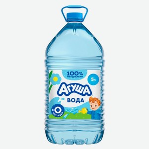 Вода питьевая детская «Агуша» для новорожденных, 5 л