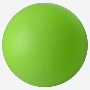 Фитбол для фитнеса Cup s с насосом, 65 см