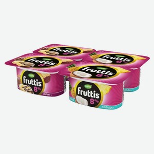 Йогуртный продукт густой ложковый Fruttis Банана сплит и Пина колада 8%, 115 г