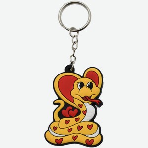 Брелок ноговодний для ключей Маркет