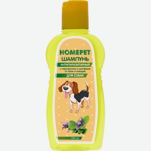 Шампунь Homepet с гераниолом и шалфеем от блох и клещей антипаразитарный для собак 220мл