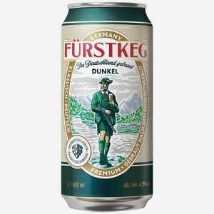 Пиво Furstkeg Dunkel Schwarzbier темное 4.9% 500мл, 500 мл