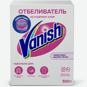 Пятновыводитель+отбеливатель Vanish порошкообразный 500г, 500 г