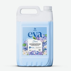 Кондиционер для белья Grass Eva flower концентрированный 5л, 5 л