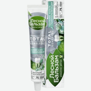 Зубная паста Лесной бальзам Total Комплекс на отваре трав двойная мята, 75 мл
