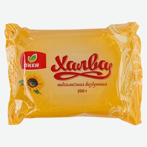 Халва подсолнечная воздушная Окей 200г