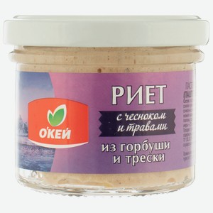 Риет Из Горбуши И Трески С Чесноком И Травами 1/100 Фас (окей)