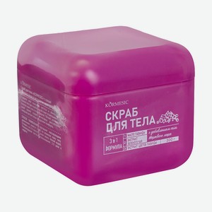 Скраб для тела, KORMESIC, 300 г, в ассортименте
