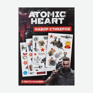 Набор стикеров в ассортименте Белония
