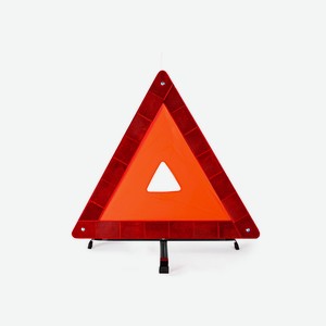 Знак аварийной остановки в широком кейсе Autovirazh av-061109 гост