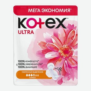 Гигиенические прокладки Kotex Ultra Нормал 40шт 220 г