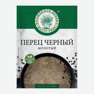 Черный перец молотый Волшебное дерево 20г 20 г