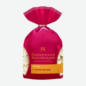 Пельмени Sибирская Коллекция Классические с телятиной 700г 700 г