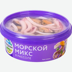 Морской микс в рассоле Меридиан 270г 270 г