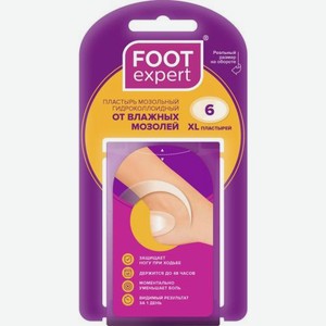 Гидроколлоидный пластырь Foot Expert 6шт 25 г