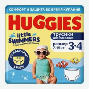 Подгузники-трусики для плавания №3-4 7-15кг Huggies Little Swimmers 12шт 220 г