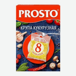 Крупа кукурузная Prosto 8шт 500г 500 г