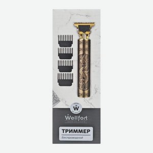 Триммер Wellfort 32 г