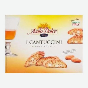 Печенье Cantuccini с шоколадной крошкой Asolo Dolce 150г 150 г