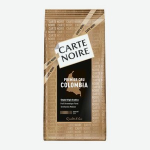 Кофе в зернах натуральный жареный Премьер Крю Колумбия Carte Noire 800г 800 г