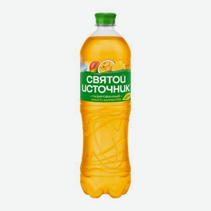 Вода Святой источник с соком манго маракуйя газированная 1л 1 кг