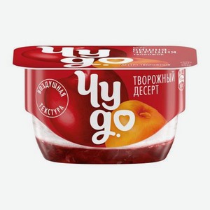 Творожок двухслойный Чудо Вишня-черешня 4% 100г 100 г