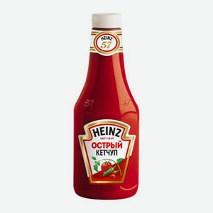 Кетчуп Острый Heinz 800г 800 г