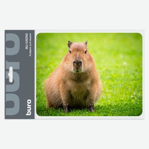 Коврик для мыши BURO BU-M10110 Мини Капибара, 230x180x2 мм