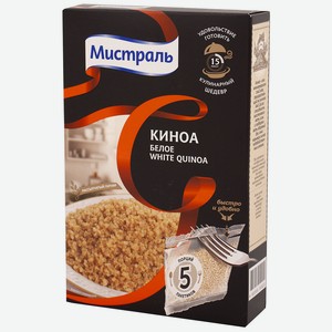 Крупа Киноа Мистраль белое 5п.x80г