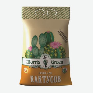 Грунт д/кактусов 2.5л