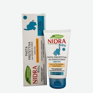 Крем под подгузник Nidra Baby детский 75мл