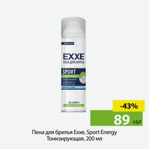 Пена для бритья Exxe, Sport Energy Тонизирующая, 200 мл