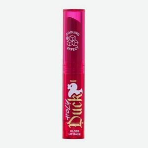 Глянцевый бальзам для губ Holy Duck тон 04 Beauty Bomb 2 г