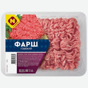 Фарш Останкино говяжий охлаждённый, 400 г