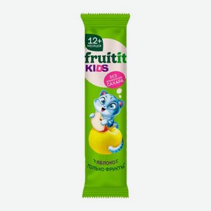 Лента фруктовая Яблоко Fruit it Kids 15г 15 г