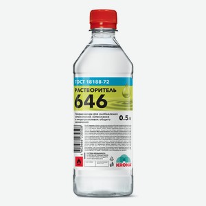 Растворитель 646 ГОСТ KRONA 0,5л