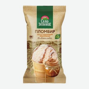 Мороженое Село Зеленое Вафельный стаканчик пломбир с ароматом ванили с вареным сгущенным молоком 15% 70г 70 г