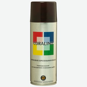 C18017 Краска аэрозольная CORALINO (520мл, 200г), RAL8017 Шо