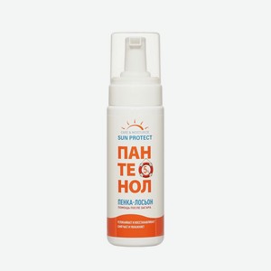 Пенка - лосьон после загара с пантенолом Sun Protect by Sensicare 150мл