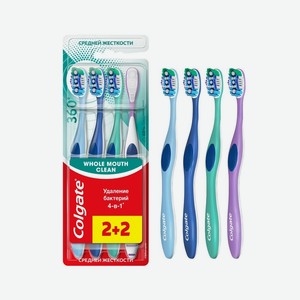 Зубная щетка Colgate 360º Суперчистота всей полости рта средней жесткости 2+2