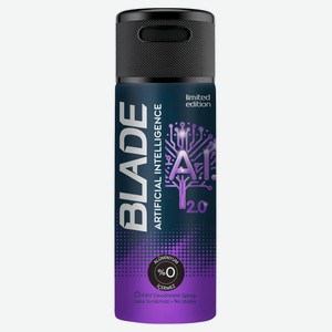 Дезодорант-антиперспирант Blade ai 2.0 Турция, 150 мл