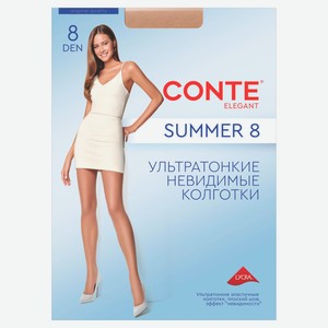Колготки женские Conte Elegant Summer ультратонкие телесный den 8, р.3